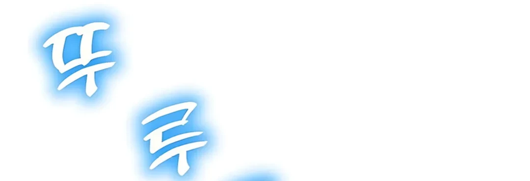 The Ordinary Lawyer’s Subspace Chapter 19 Gambar 18