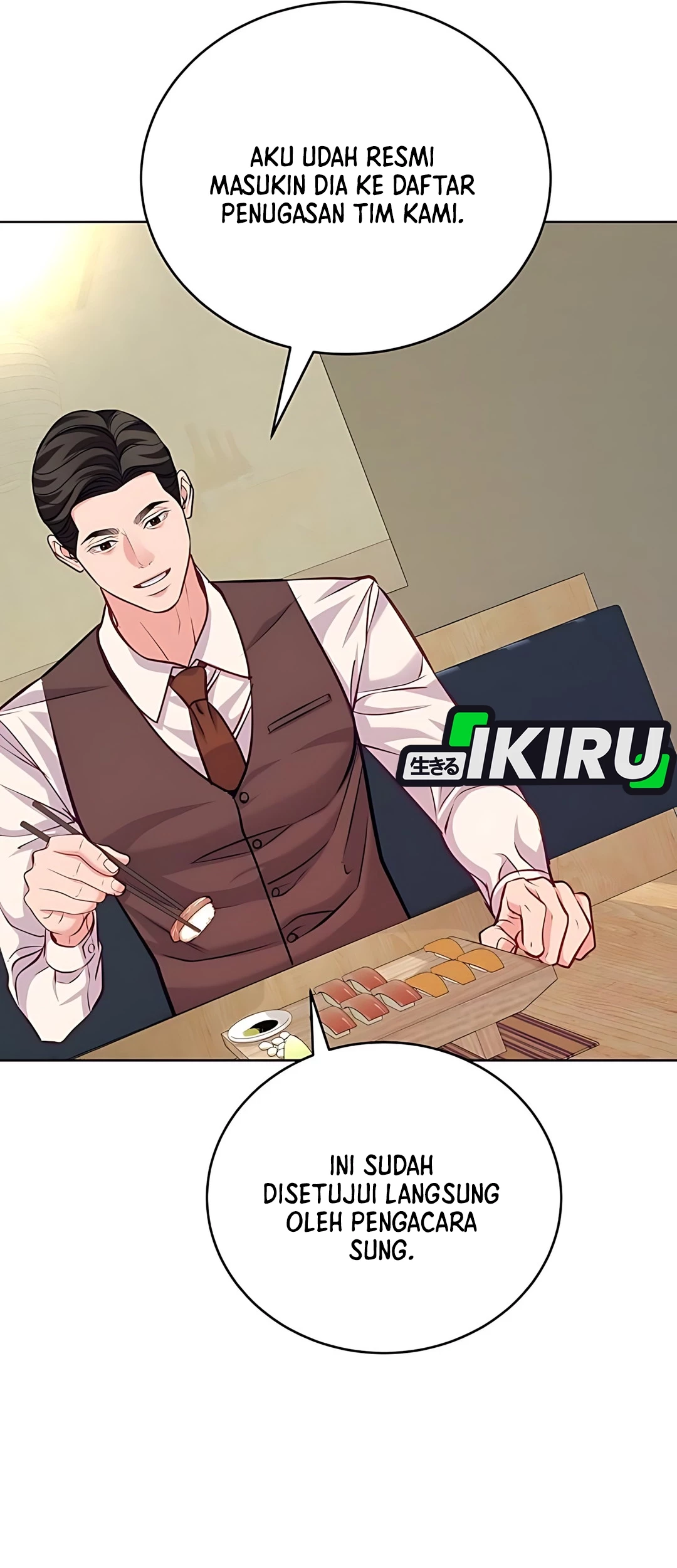 The Ordinary Lawyer’s Subspace Chapter 20 Gambar 23