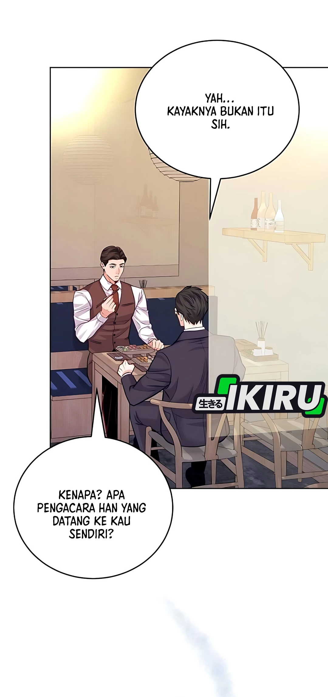 The Ordinary Lawyer’s Subspace Chapter 20 Gambar 26