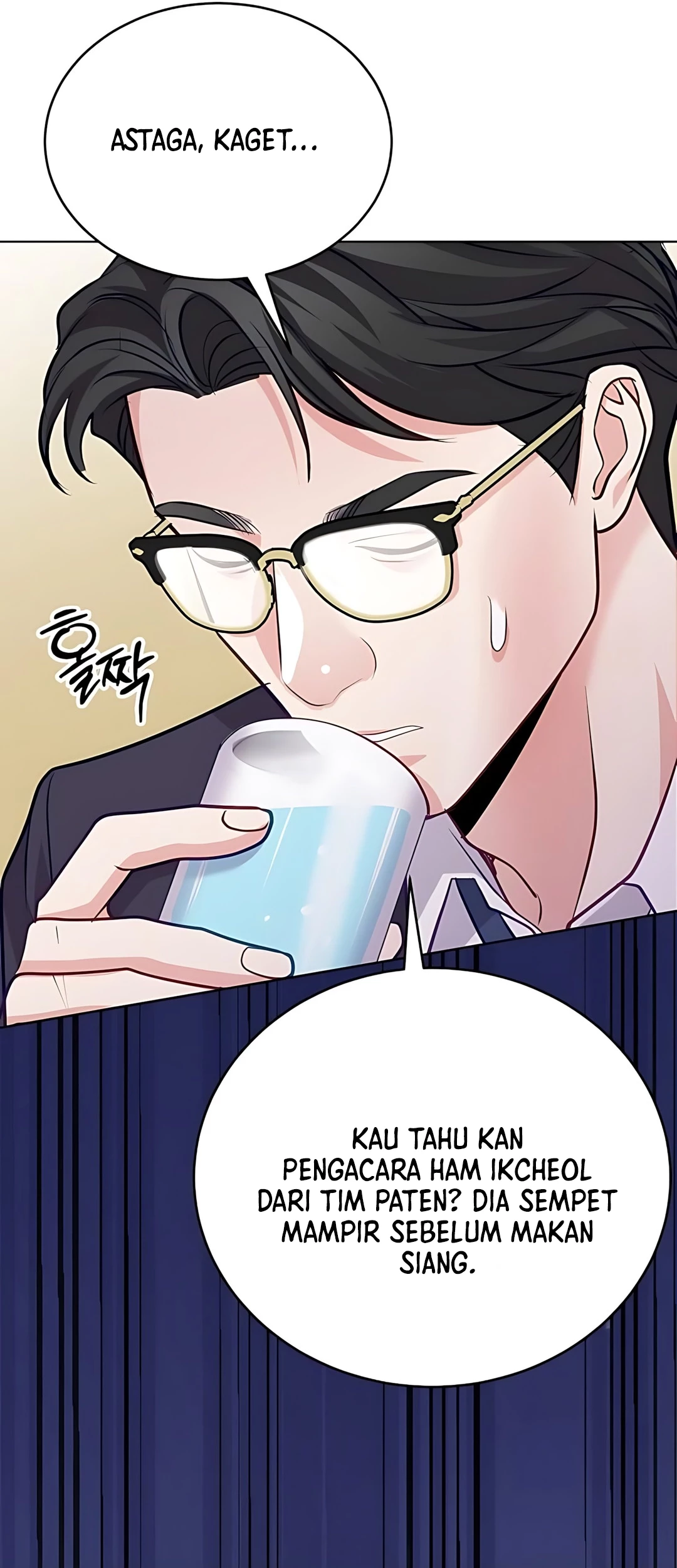 The Ordinary Lawyer’s Subspace Chapter 20 Gambar 35