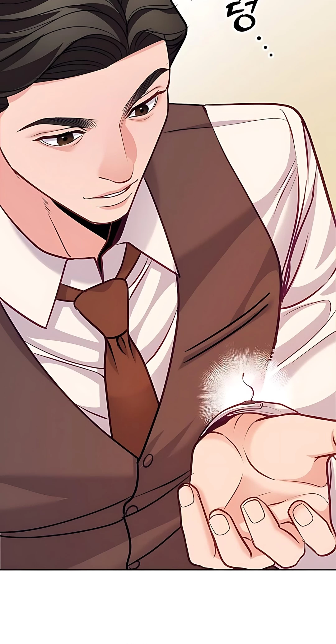 The Ordinary Lawyer’s Subspace Chapter 20 Gambar 45