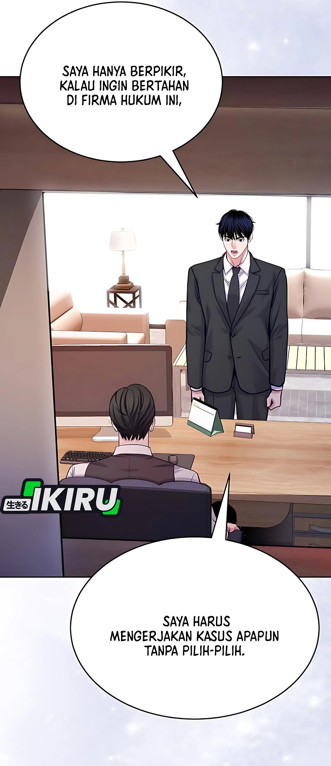 The Ordinary Lawyer’s Subspace Chapter 20 Gambar 52