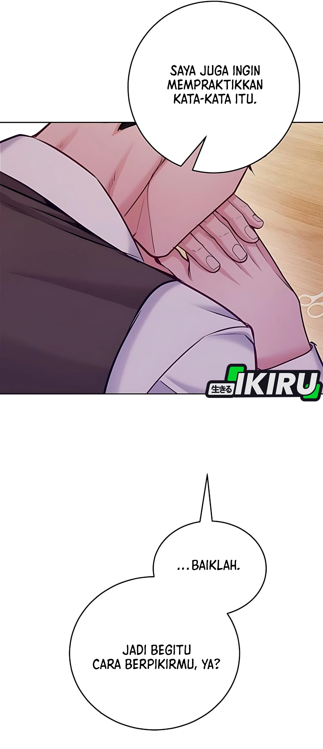 The Ordinary Lawyer’s Subspace Chapter 20 Gambar 54