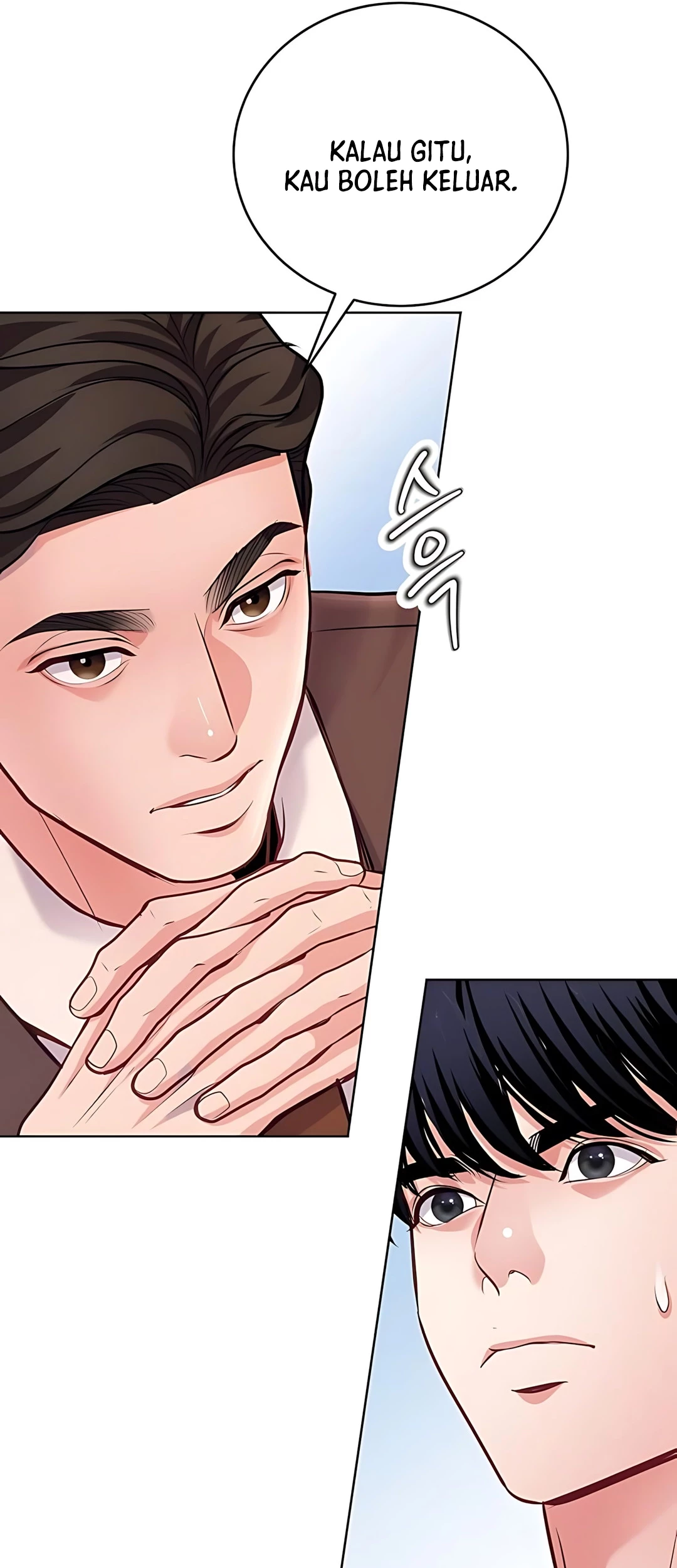 The Ordinary Lawyer’s Subspace Chapter 20 Gambar 56