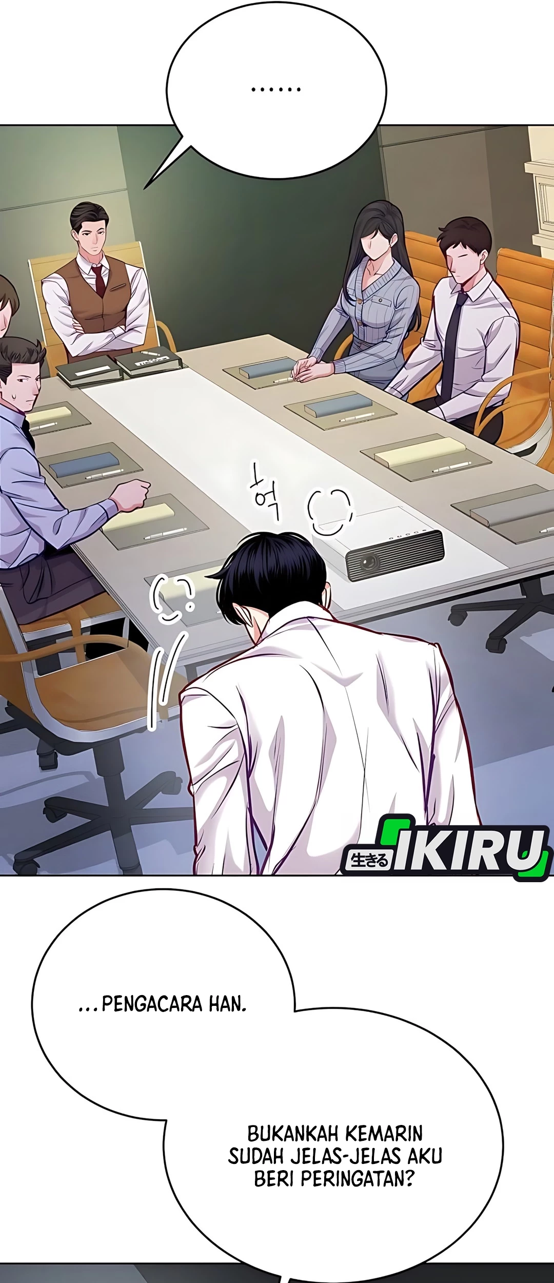 The Ordinary Lawyer’s Subspace Chapter 20 Gambar 68