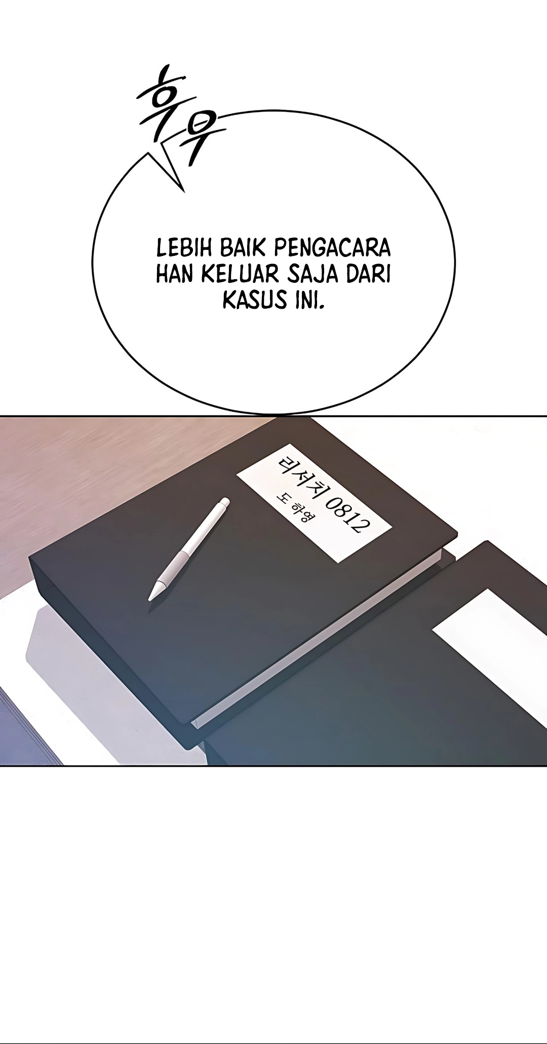 The Ordinary Lawyer’s Subspace Chapter 20 Gambar 70