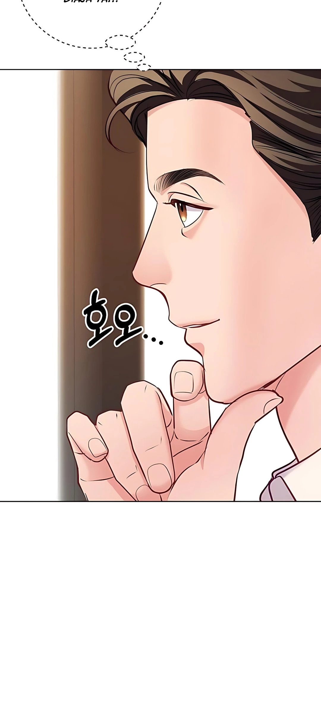 The Ordinary Lawyer’s Subspace Chapter 20 Gambar 8