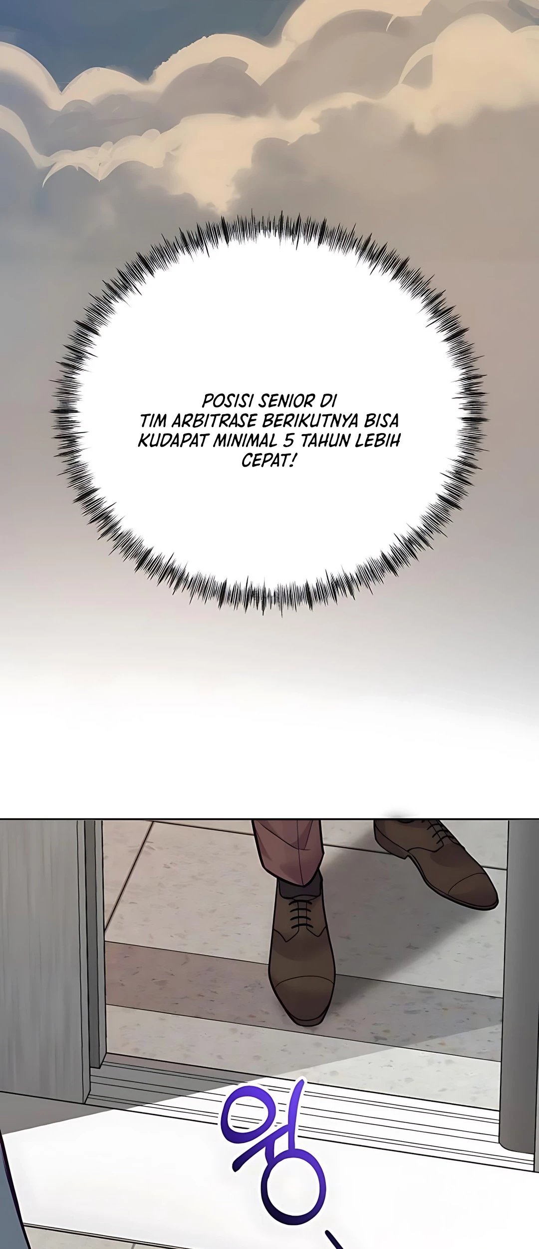 The Ordinary Lawyer’s Subspace Chapter 20 Gambar 15