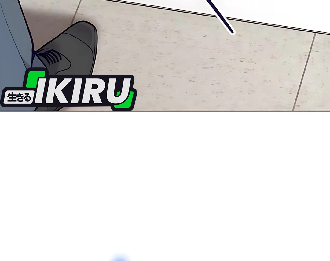 The Ordinary Lawyer’s Subspace Chapter 20 Gambar 16