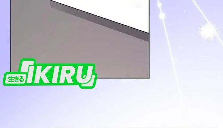 Baca  The Ordinary Lawyer’s Subspace Chapter 21 Gambar 2