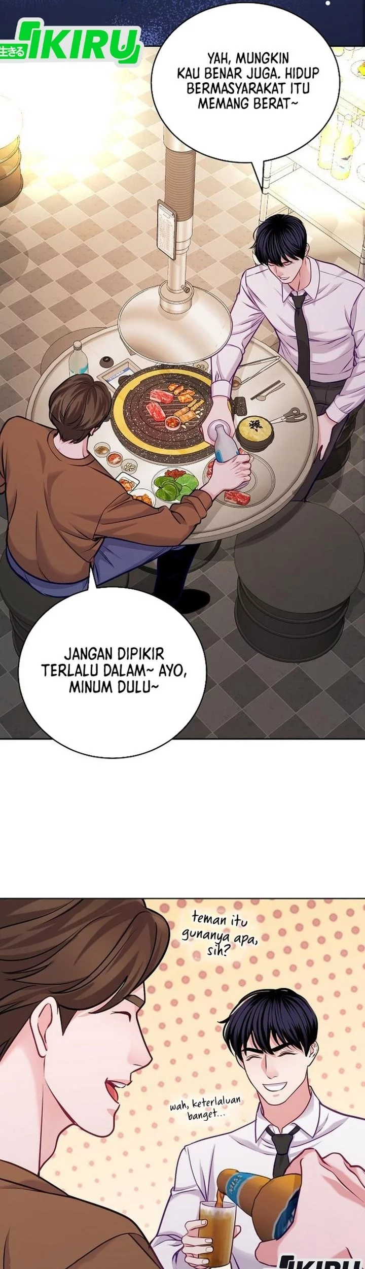 The Ordinary Lawyer’s Subspace Chapter 21 Gambar 52