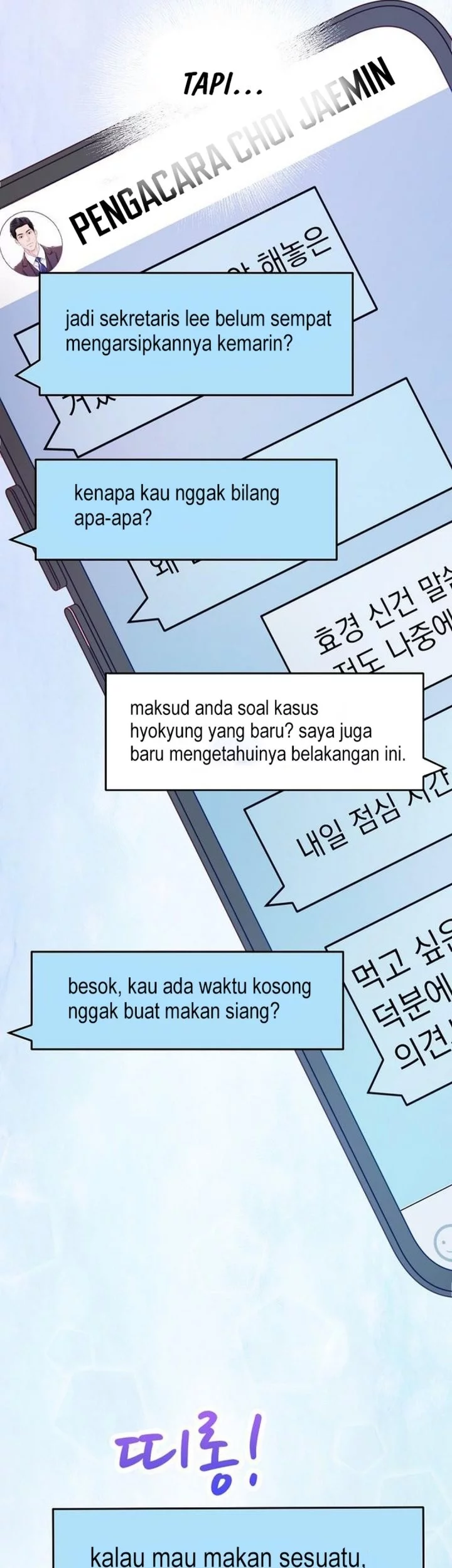 The Ordinary Lawyer’s Subspace Chapter 21 Gambar 55