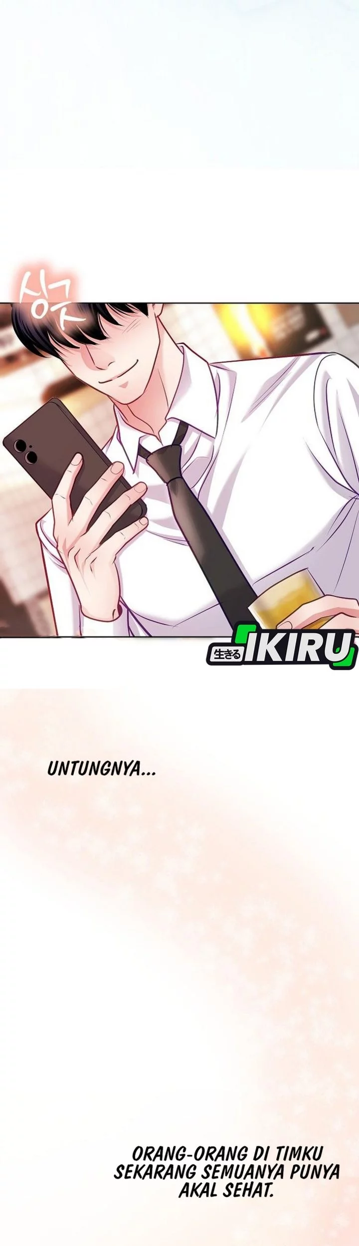 The Ordinary Lawyer’s Subspace Chapter 21 Gambar 57