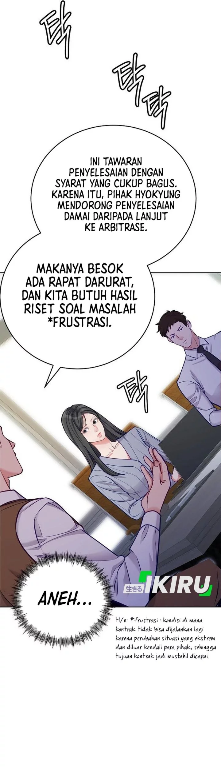 The Ordinary Lawyer’s Subspace Chapter 21 Gambar 10