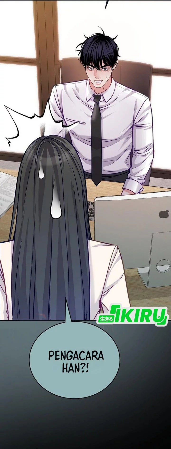 The Ordinary Lawyer’s Subspace Chapter 21 Gambar 15