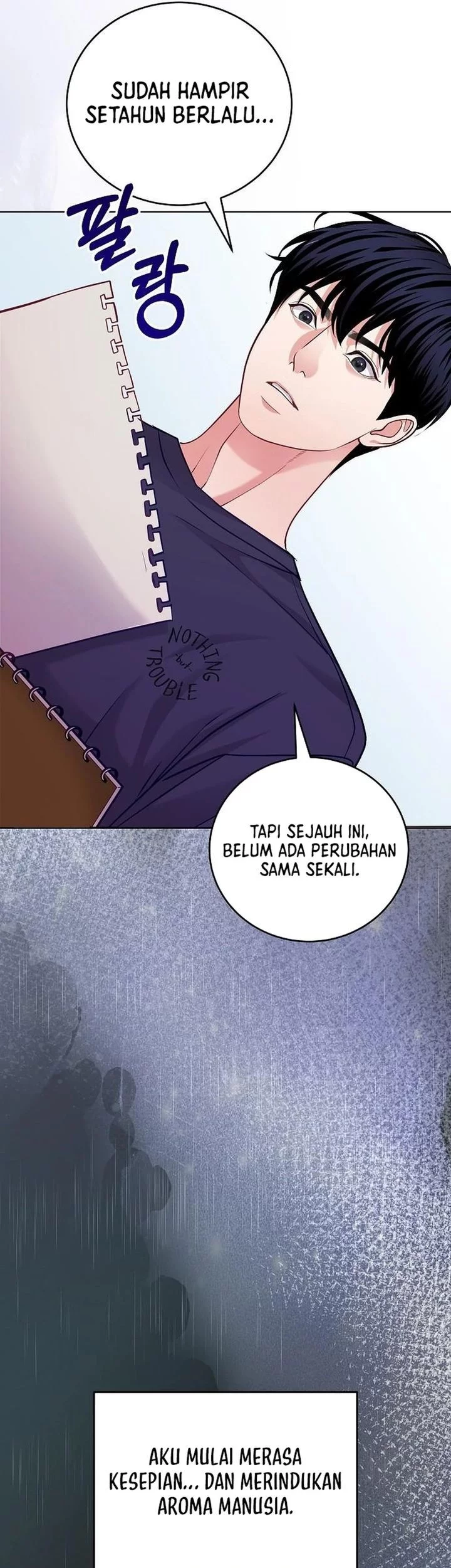 The Ordinary Lawyer’s Subspace Chapter 22 Gambar 18