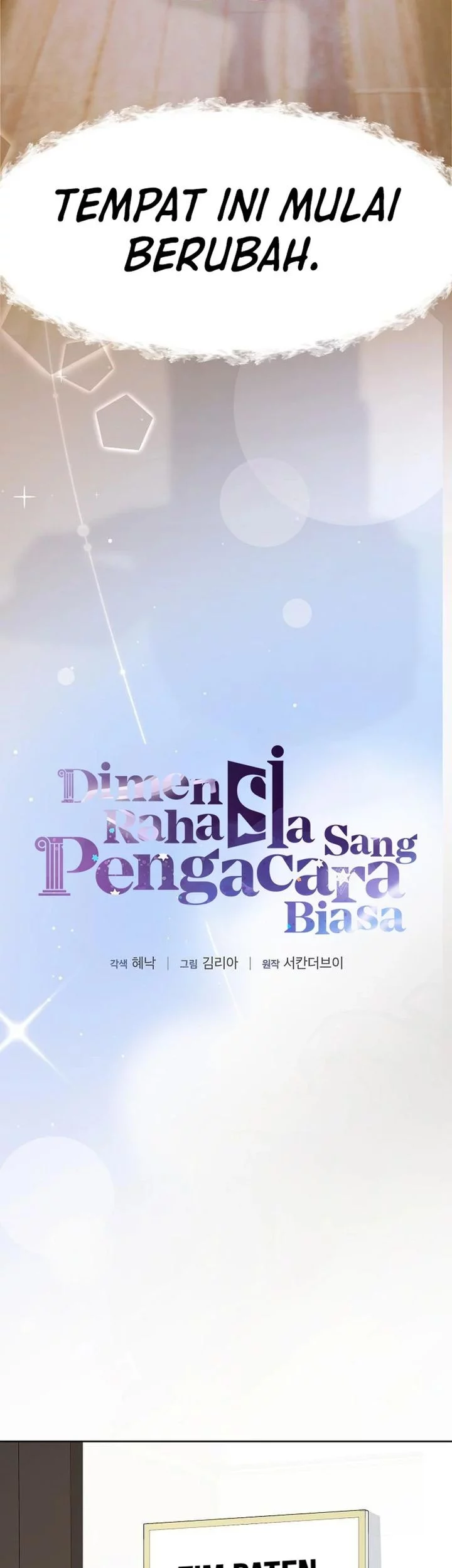 The Ordinary Lawyer’s Subspace Chapter 22 Gambar 23