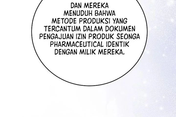 The Ordinary Lawyer’s Subspace Chapter 22 Gambar 42