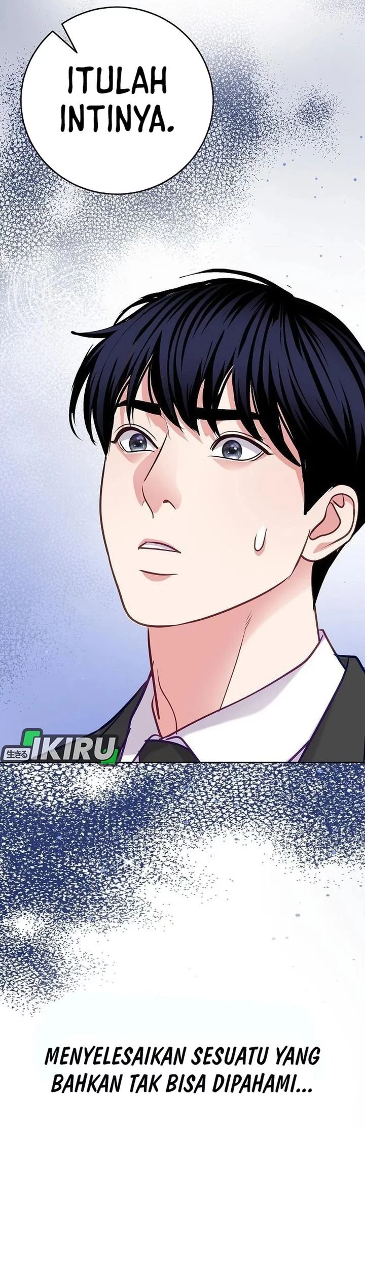 The Ordinary Lawyer’s Subspace Chapter 22 Gambar 58