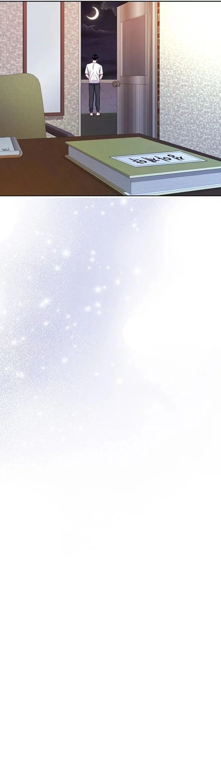 The Ordinary Lawyer’s Subspace Chapter 22 Gambar 68