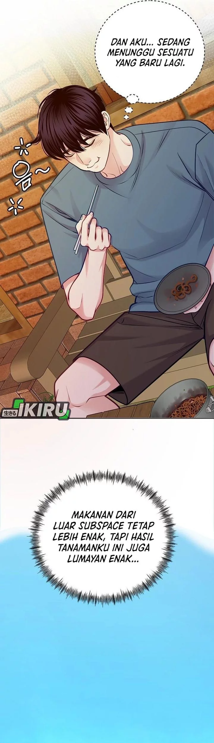 The Ordinary Lawyer’s Subspace Chapter 22 Gambar 9