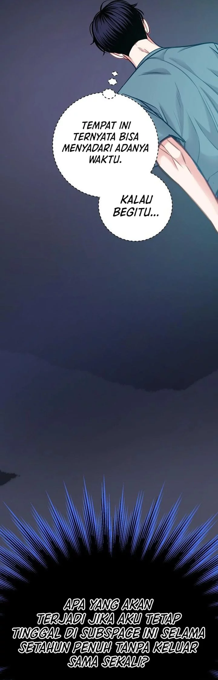 The Ordinary Lawyer’s Subspace Chapter 22 Gambar 13