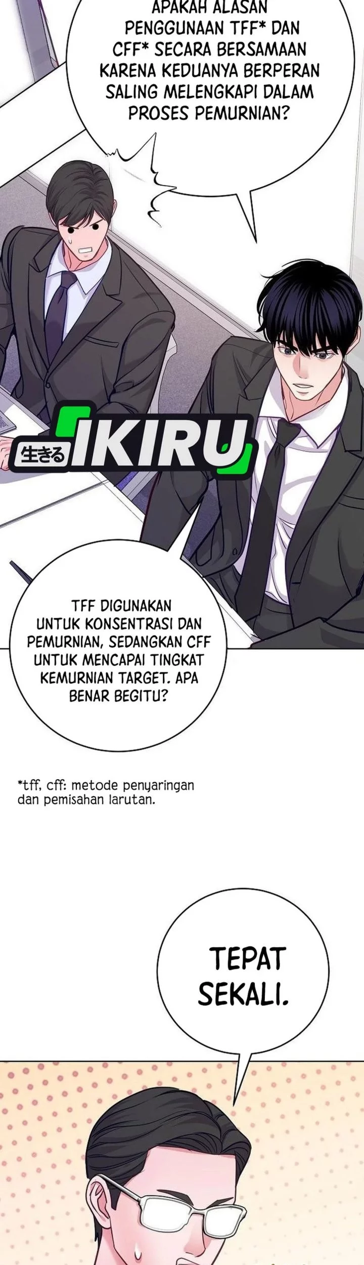 The Ordinary Lawyer’s Subspace Chapter 23 Gambar 21