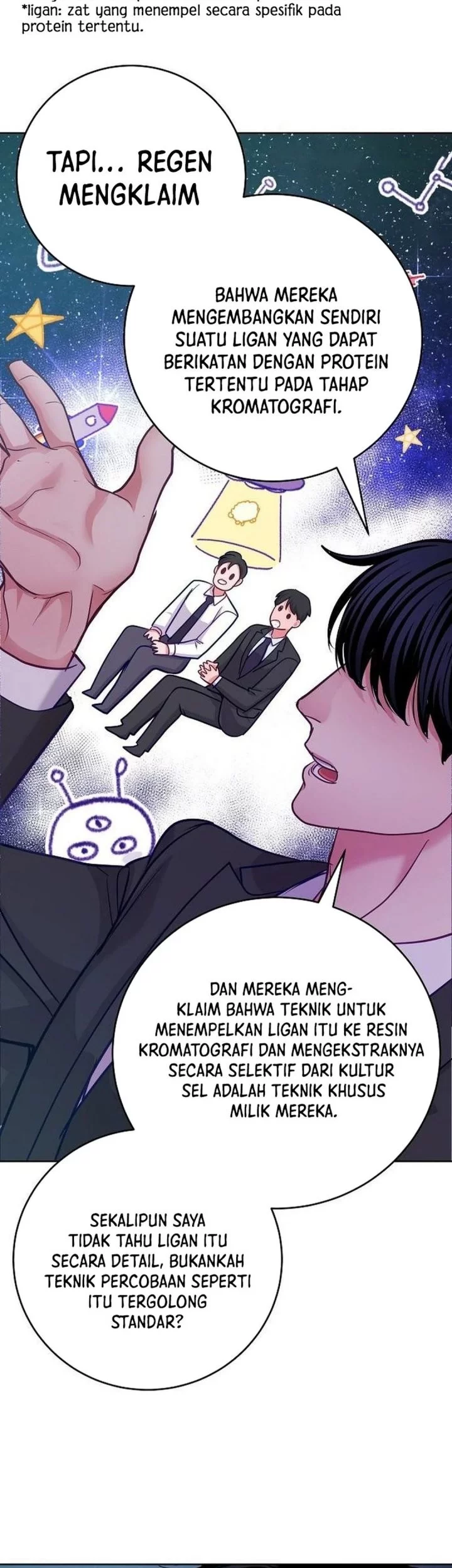 The Ordinary Lawyer’s Subspace Chapter 23 Gambar 23