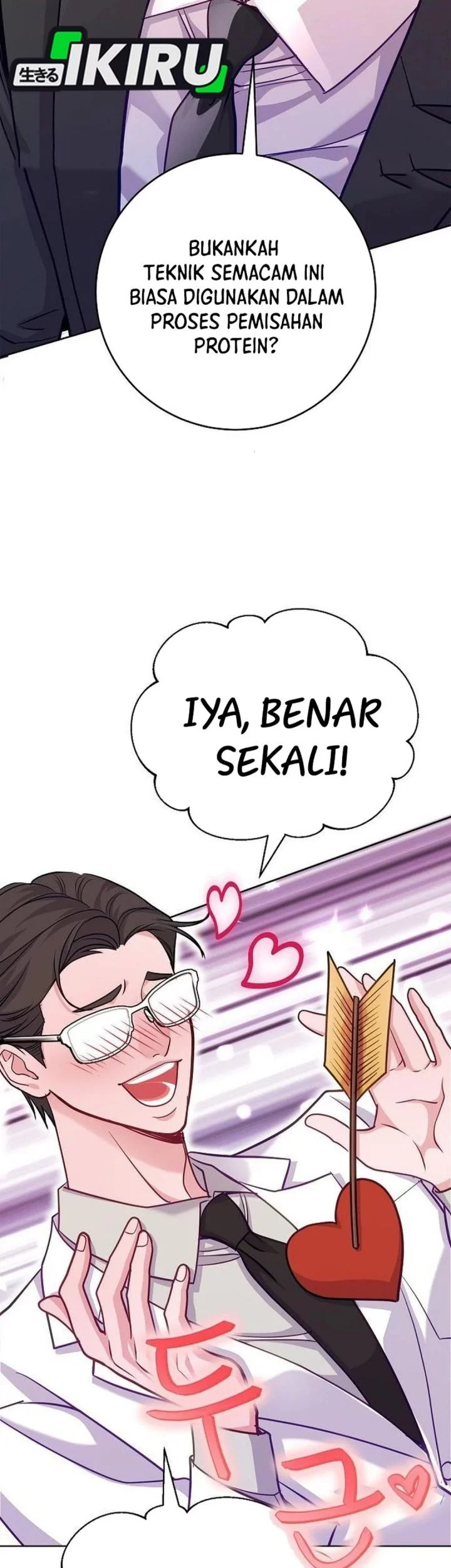 The Ordinary Lawyer’s Subspace Chapter 23 Gambar 25