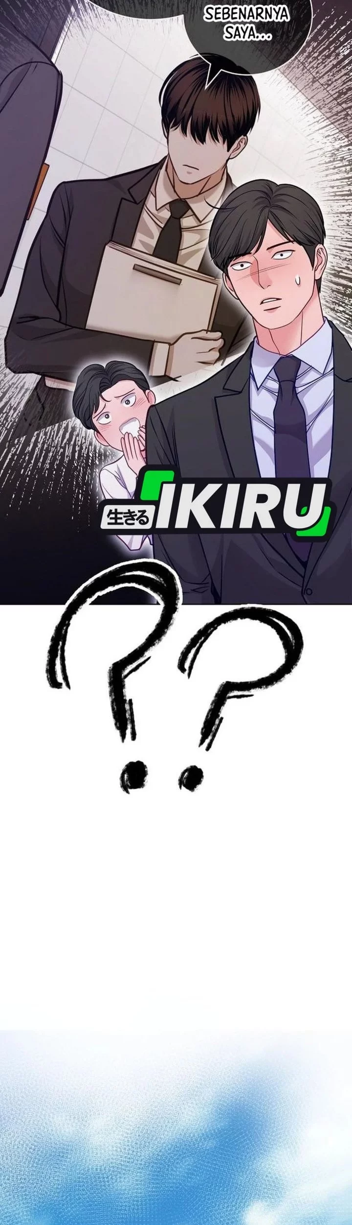 The Ordinary Lawyer’s Subspace Chapter 23 Gambar 27