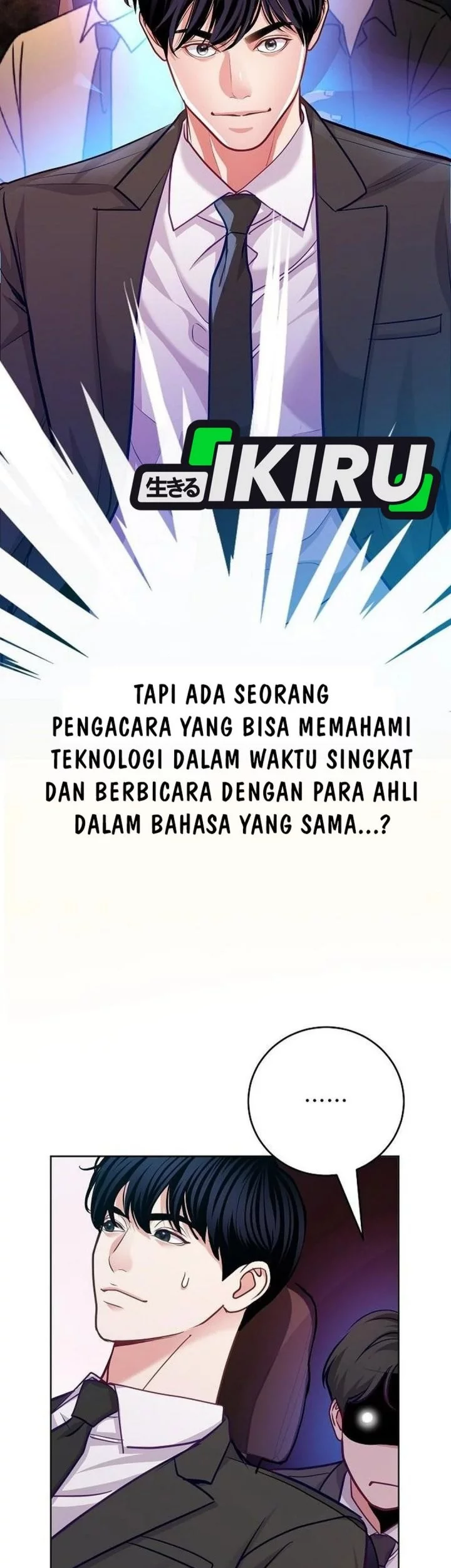 The Ordinary Lawyer’s Subspace Chapter 23 Gambar 37