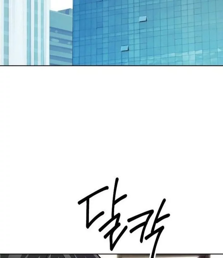 Baca  The Ordinary Lawyer’s Subspace Chapter 23 Gambar 2