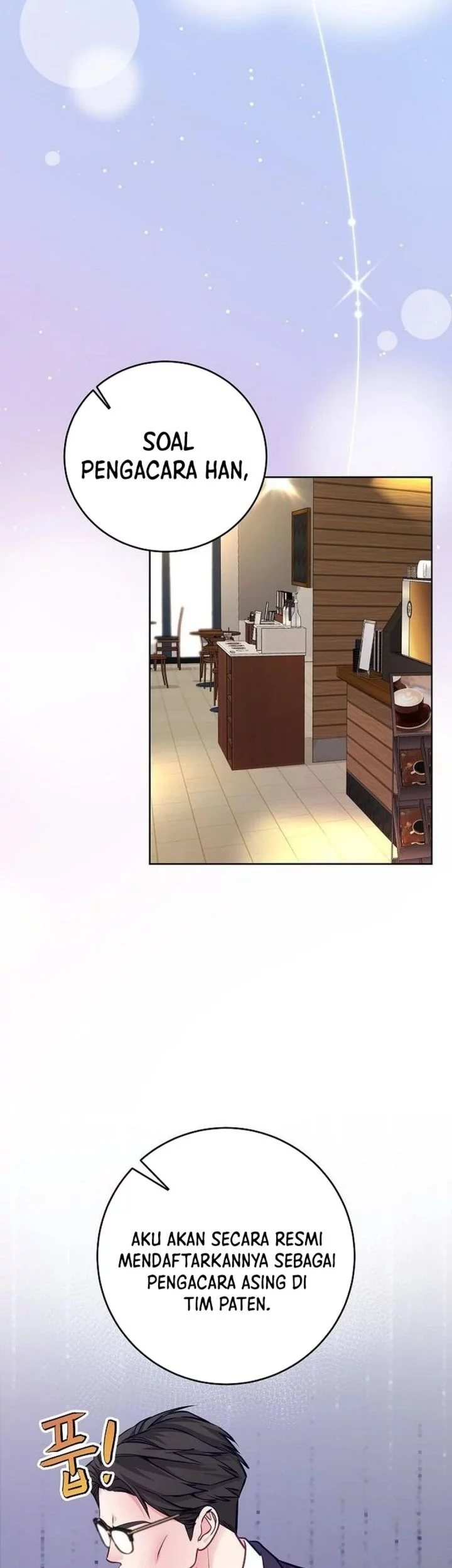 The Ordinary Lawyer’s Subspace Chapter 23 Gambar 49