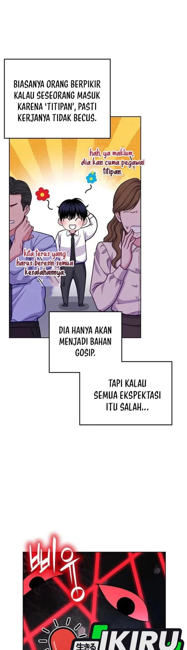 The Ordinary Lawyer’s Subspace Chapter 23 Gambar 65
