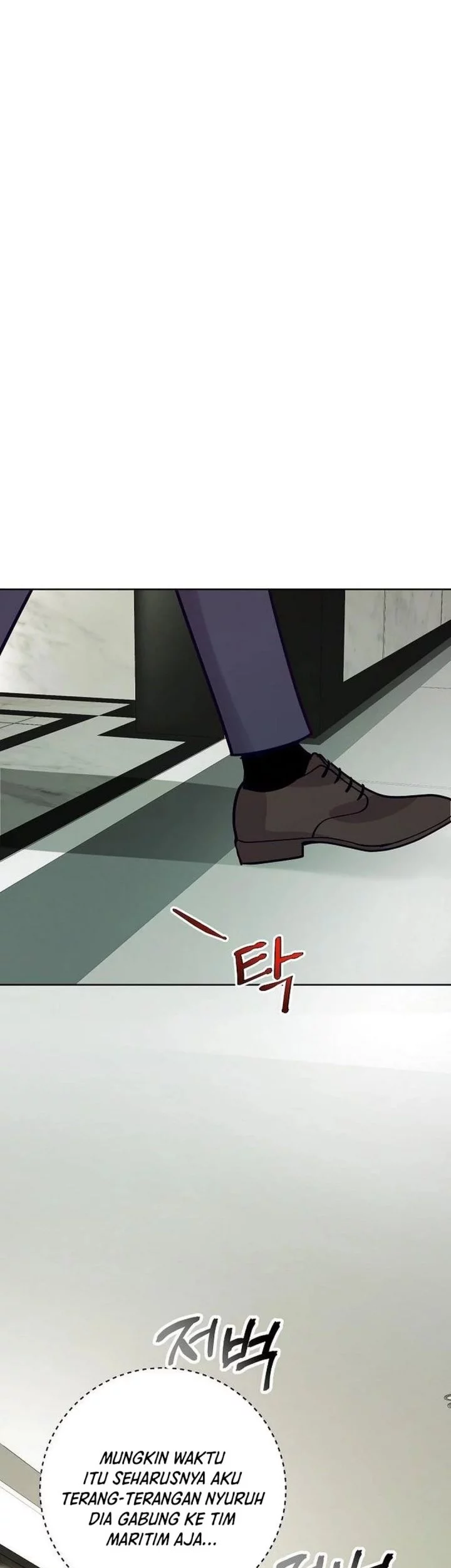 The Ordinary Lawyer’s Subspace Chapter 23 Gambar 71