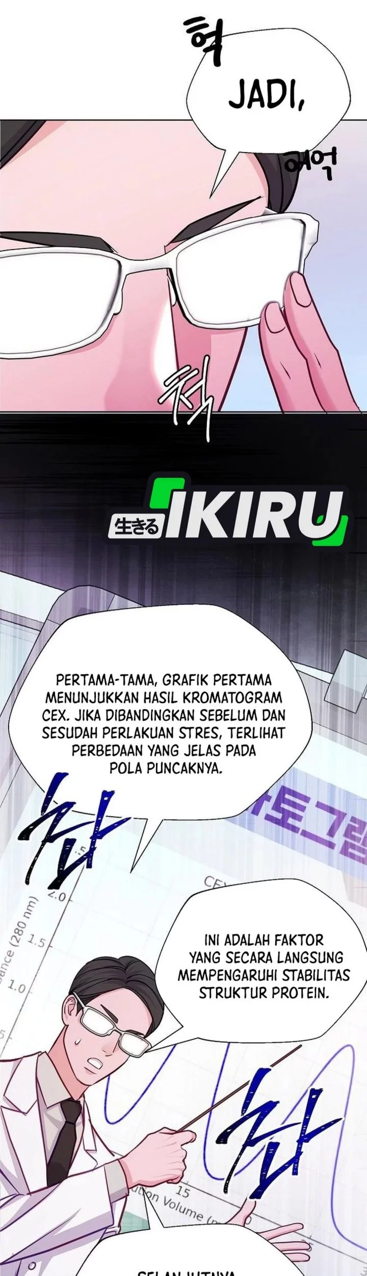 The Ordinary Lawyer’s Subspace Chapter 23 Gambar 13