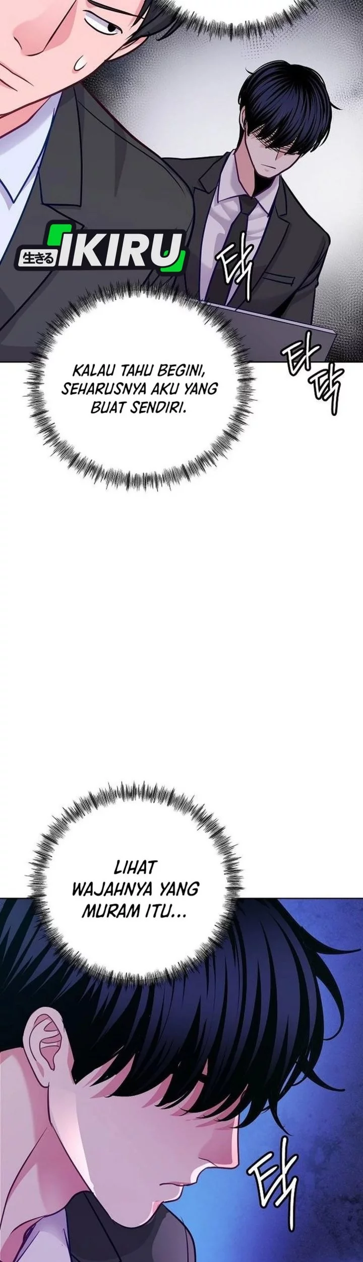 The Ordinary Lawyer’s Subspace Chapter 23 Gambar 17