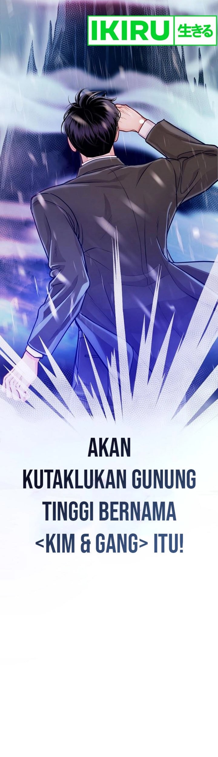 Baca The Ordinary Lawyer’s Subspace Chapter 5 Gambar 2