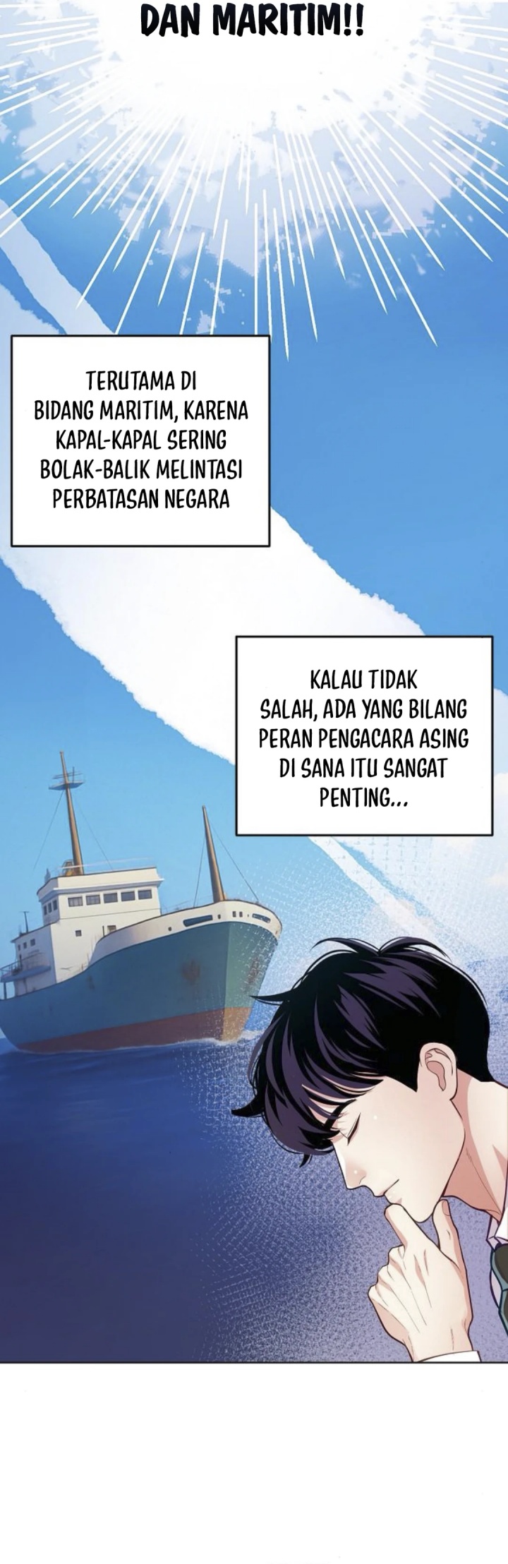 The Ordinary Lawyer’s Subspace Chapter 7 Gambar 13
