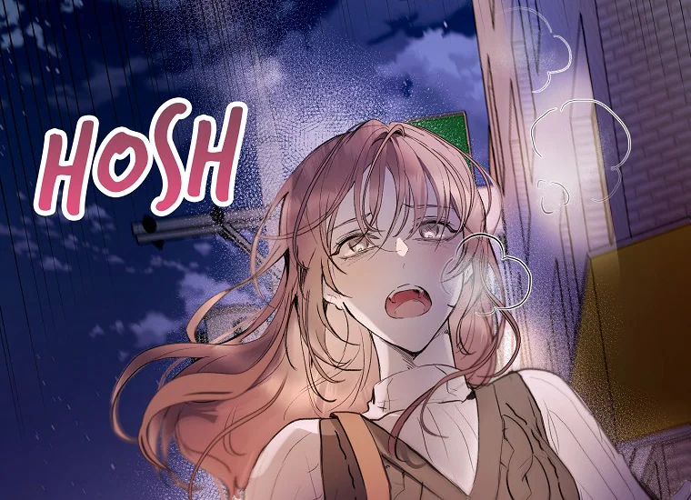 The Perks of Being a Villainess Chapter 1 Gambar 166