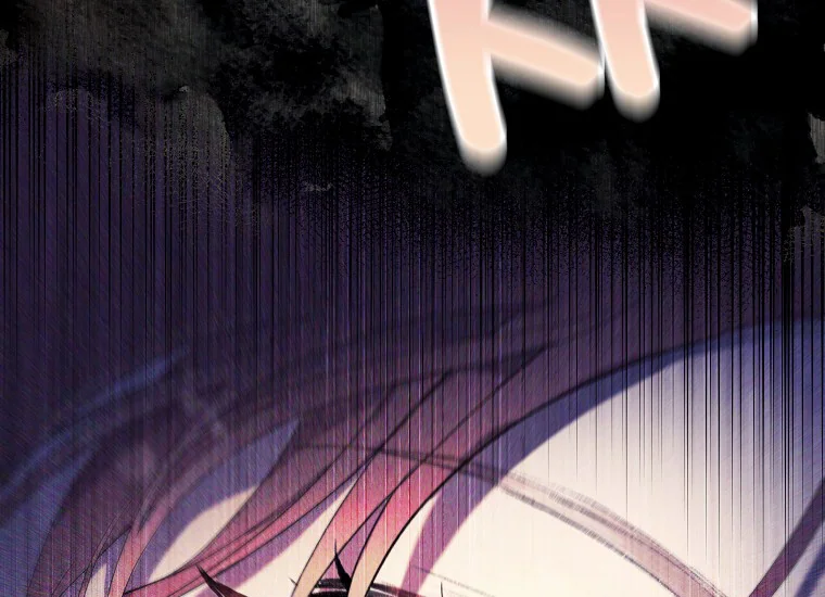 The Perks of Being a Villainess Chapter 1 Gambar 199