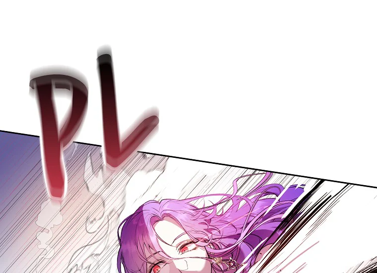 The Perks of Being a Villainess Chapter 1 Gambar 24