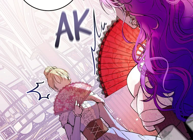 The Perks of Being a Villainess Chapter 1 Gambar 79