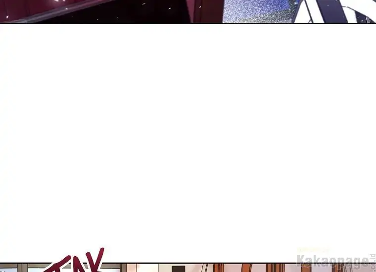 The Perks of Being a Villainess Chapter 10 Gambar 135