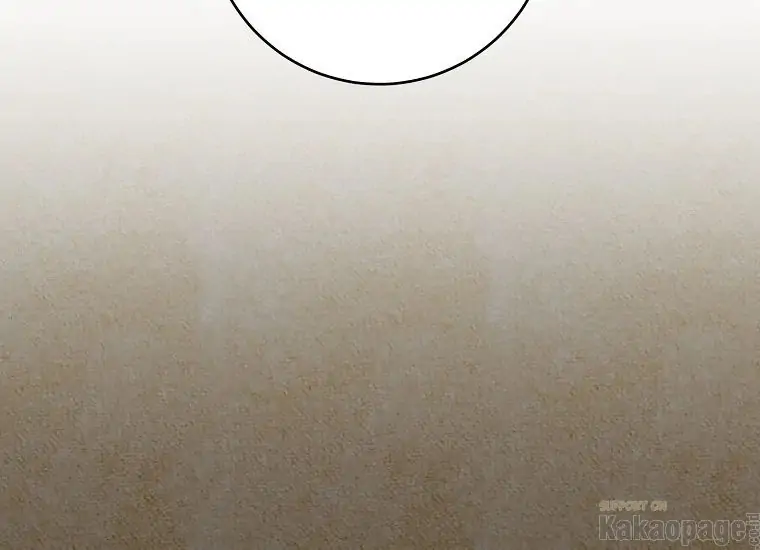 The Perks of Being a Villainess Chapter 10 Gambar 44