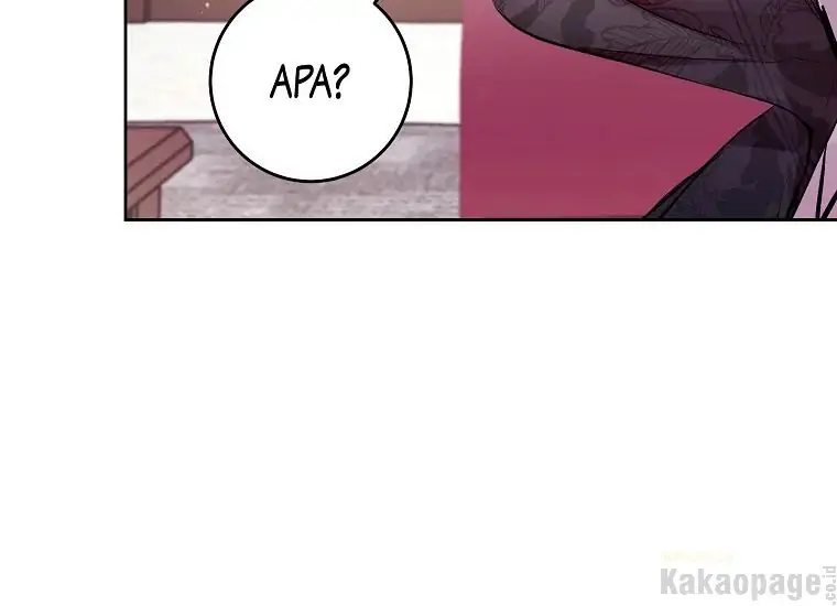 The Perks of Being a Villainess Chapter 11 Gambar 158