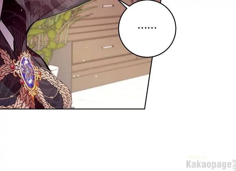 The Perks of Being a Villainess Chapter 11 Gambar 21