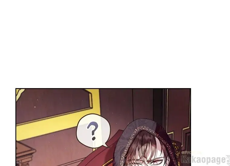 The Perks of Being a Villainess Chapter 11 Gambar 31