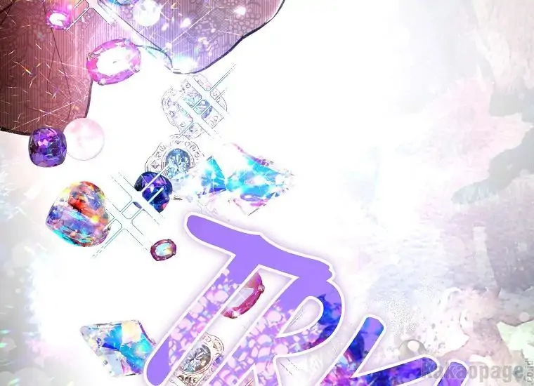 The Perks of Being a Villainess Chapter 11 Gambar 94