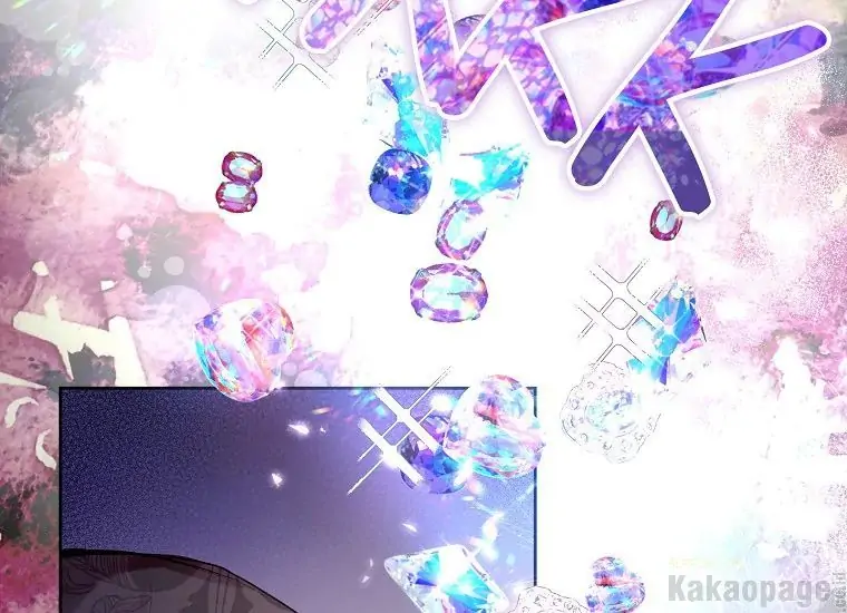 The Perks of Being a Villainess Chapter 11 Gambar 95